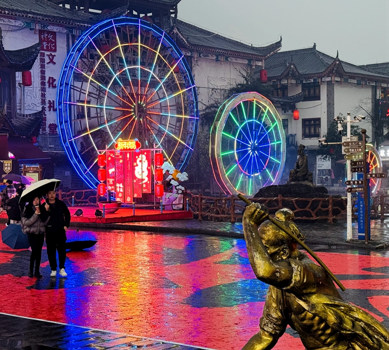 微信图片_20250124095847_副本.jpg
