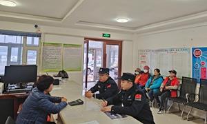 芦果边境派出所多措并举开展反电信网络诈骗宣传